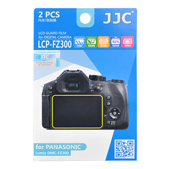 Image of JJC LCP-FZ300 Screenprotector