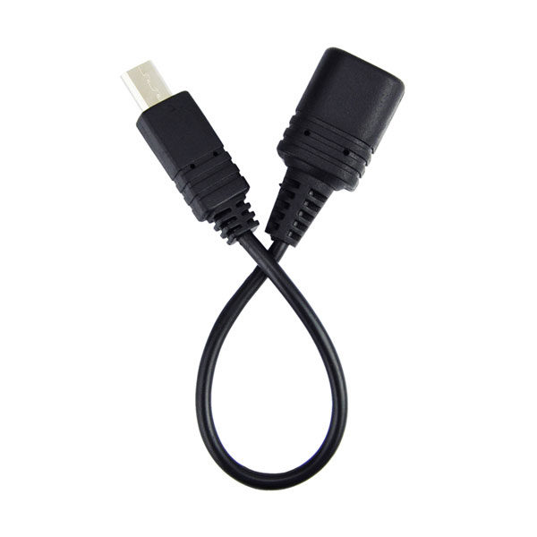 Image of JJC adapter cable MULTI2AVR