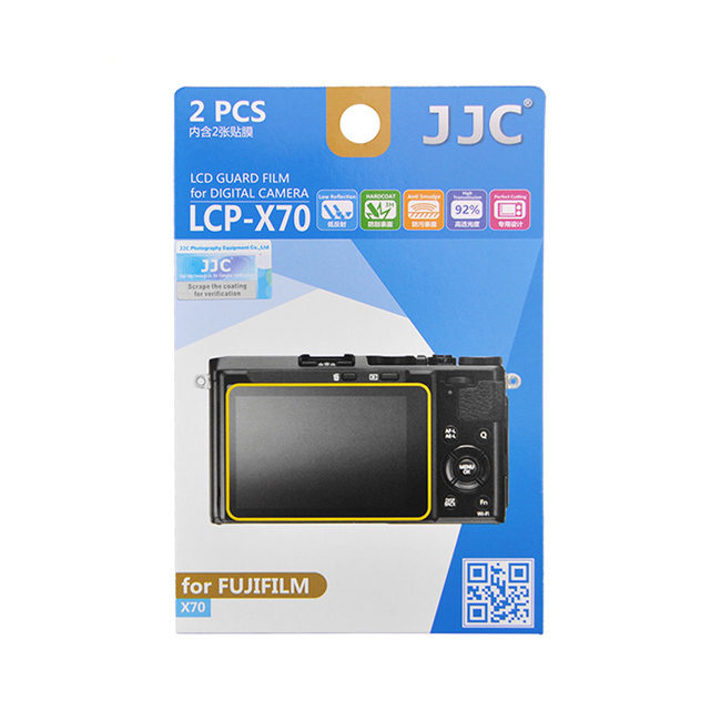Image of JJC LCP-X70 LCD bescherming