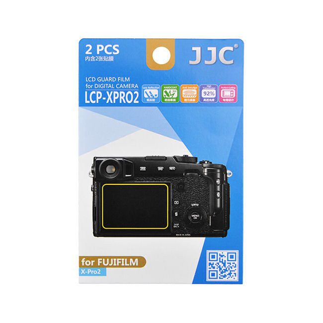 Image of JJC LCP-XPRO2 LCD bescherming