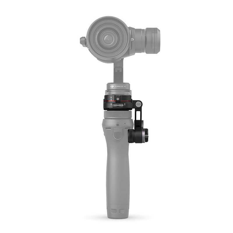 Image of DJI Osmo Part 37 X5 Adapter