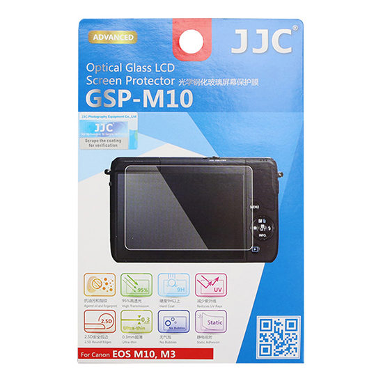 Image of JJC GSP-M10 LCD bescherming
