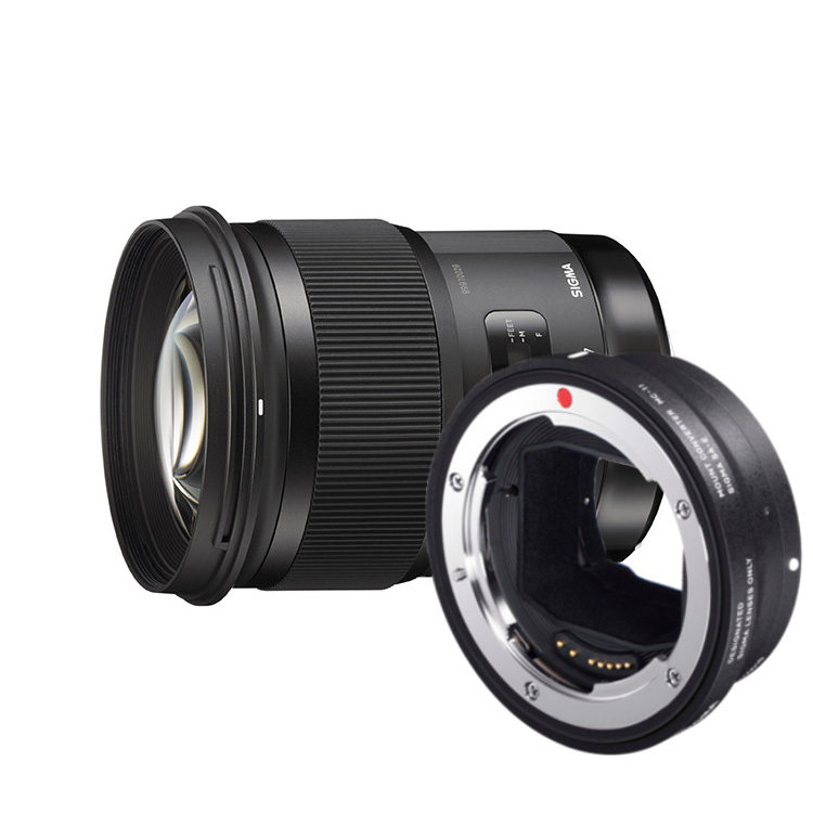 Image of Sigma 50mm f/1.4 DG HSM Art Canon objectief + MC-11