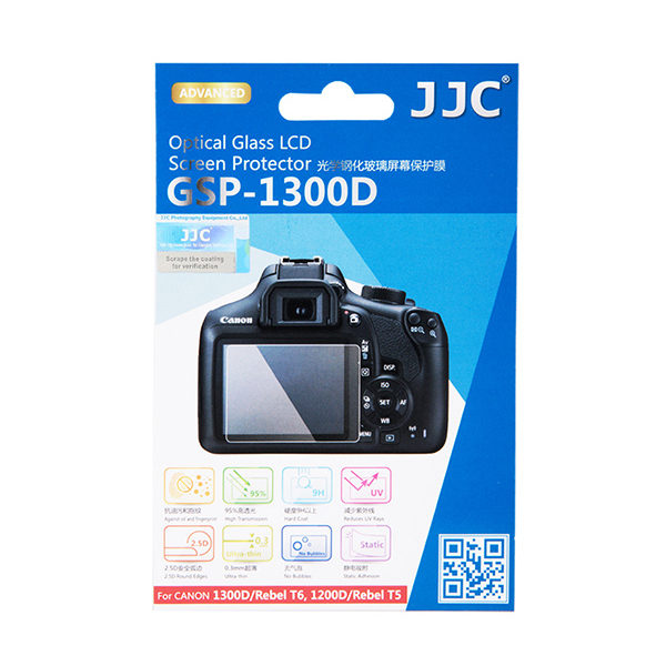 Image of JJC GSP-1300D Optical Glass Protector voor Canon 1300D