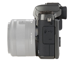 NIEUW: Canon EOS M5 systeemcamera - 5